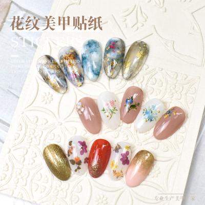 China 946-951 Paper New Waterproof Decorative Nail Art Jewelry Nail Sticker Flower Leaf Series 3D Nail Sticker Applique Sticker for sale