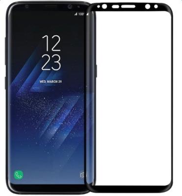 China 9H Anti Fingerprint 3D Tempered Glass Screen Protector For Galaxy S8/S8plus for sale