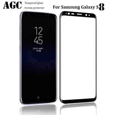 China Case Friendly 3D Anti Glare Glass Screen Protector For Samsung Galaxy Note 8 for sale