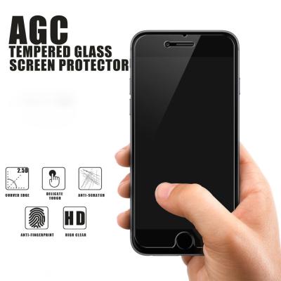 China Ultra Clear Anti Fingerprint Iphone 7 Glass Screen Protector Bubble Free Installation for sale