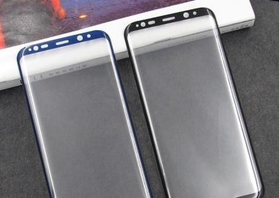 China Van het de Telefoonscherm van het vingerafdrukbewijs Shatterproof Beschermer Samsung Galsxy S8/S8+ Te koop