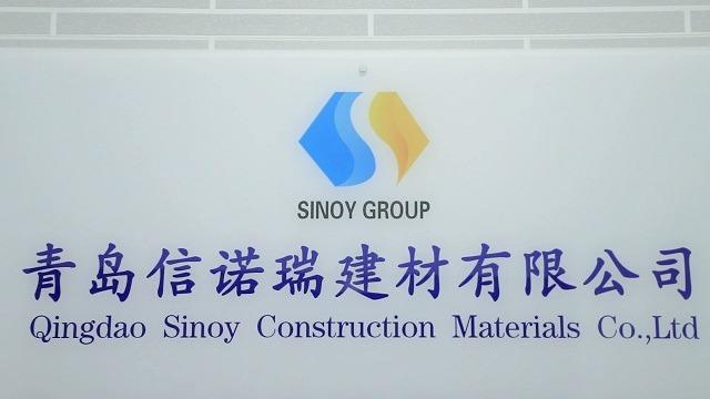 Verified China supplier - Qingdao Sinoy Construction Materials Co., Ltd.