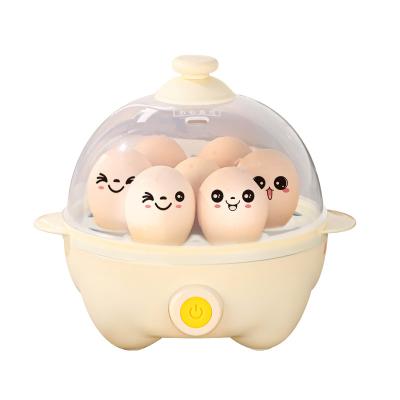 China Hotel Egg steamer automatic power off household small 1 person multi-function steamed egg custard boiling machine breakfast machine for sale