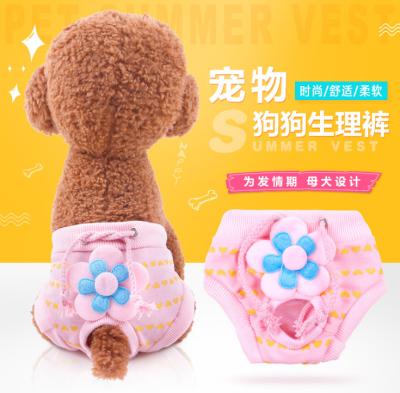 China Physiological Pants s,m,l Size Pink Dog Viable Safety Dog Pants China Factory Supply Menstrual Pants for sale