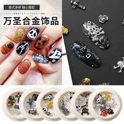 China Nail Charms Nail Art Halloween Cross Skull Head Bat Pumpkin Ghost Halloween Alloy Nail 3D Charm Metal Jewelry Accessories Halloween Party for sale