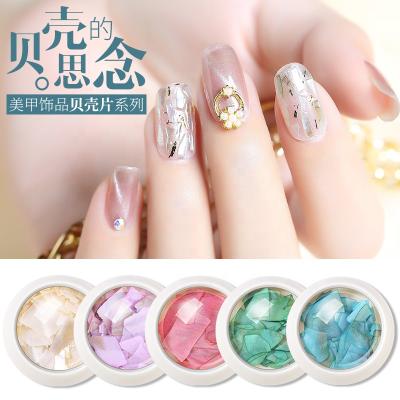 China Nail Charms 8 Box Nail Art Holographic Glitter Shell Sequins Iridescent Mermaid Flakes Nail Art Sticker Manicure Supplies for sale