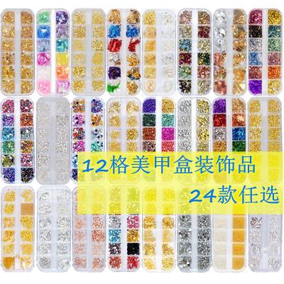 China Nail charms 12 grid boxed gold and silver hollow pearl star and moon rivet nail art accessories alloy rhinestone nail art glitter decoration for sale