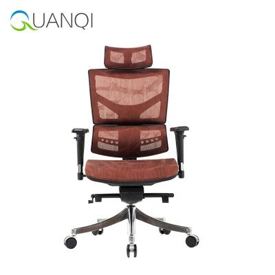 China (Size)Adjustable Wide Frame Metal Swivel Office Bed Chairs Ergonomic Mesh Office Chair for sale