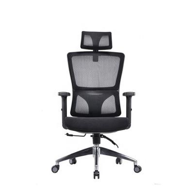 China (Size) Good Quality Hot Selling Executive Adjustable Mesh Chair Office Conference Chair Armchair for sale