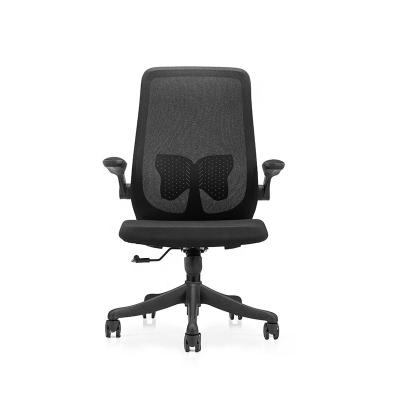 China Factory Direct Selling Lumbar Support Back Computer Swivel Chair Adjustable Ergonomic Office Mesh Chair (Size) for sale