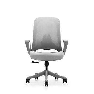 China Custom Modern Task Chair Office Mesh Executive Chair Meeting Conference Chair (Height) China Factory Adjustable for sale