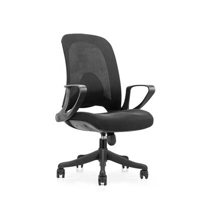 China Modern (Height)Adjustable Luxury Office Chair Wholesale Ergonomic Meeting Chairs Mesh Chair for sale