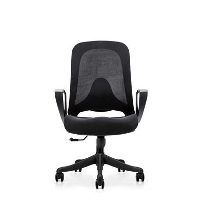 China Adjustable Conference Meeting Room Chair Office Guest Chair Mesh Fabric Chair With Backrest (Height) for sale