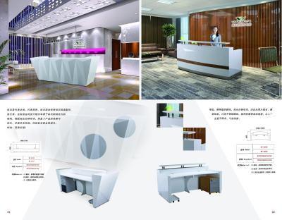 China Custom Reception Counters made by wood in high glossy painting for Office or Shopping mall furniture made from China for sale