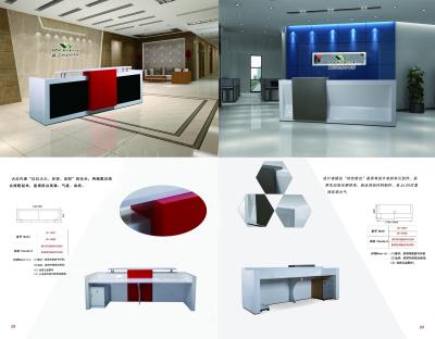 China Modern reception desk with Reception seating cushion furniture made by MDF painting and Storage cabinets drawers for sale