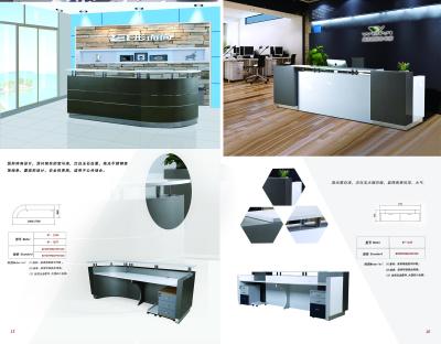 China Custom reception counters for Beauty salon interior furniture reception table design for office New design of fixture for sale