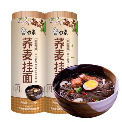 China Natural Baixiang Noodles 1.1kg*2 Rolls / Buckwheat Instant Noodles for sale