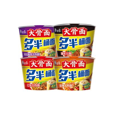 China Normal Baixiang / more than half instant noodles, instant instant noodles in large barrels for sale