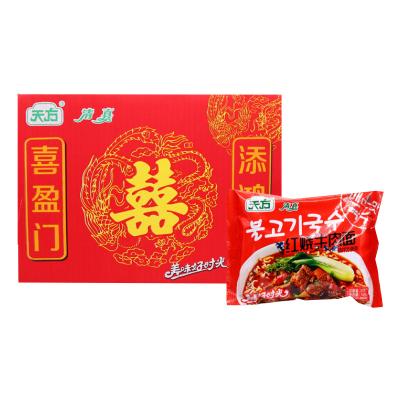 China Tianfang Instant Wedding Braised Beef Noodles 65g*24 In Bags for sale