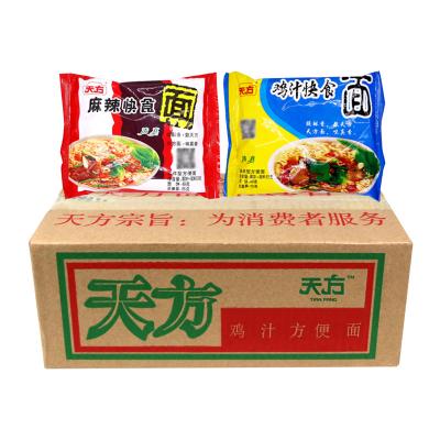 China Tianfang Instant Noodles 55g Natural Lazy Noodles / For Dinner In Dorms for sale