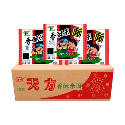 China Instant Tianfang Instant Noodles / Crispy Rice 50 Bags 8090 Childhood Snack Noodles Simply Nostalgic Noodles for sale