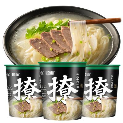 China Normal Single Grain Noodles Northwestern Beef Ramen 76g*12 Non Fried Instant Noodles for sale