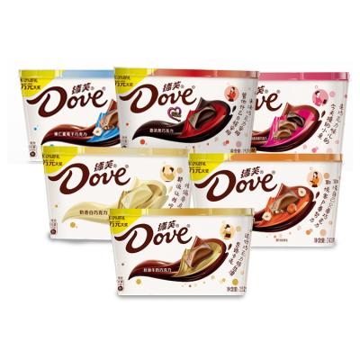 China DOVE CHOCOLATE MILK CHOCOLATE DARK CUBE for sale