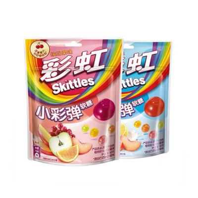 China Fruit Flavor Jelly Drops Mars Bowls Fruit Jelly Drops Different Types Of Fruit Jelly Taste Fruit Flavor Jelly Mixed Drops for sale