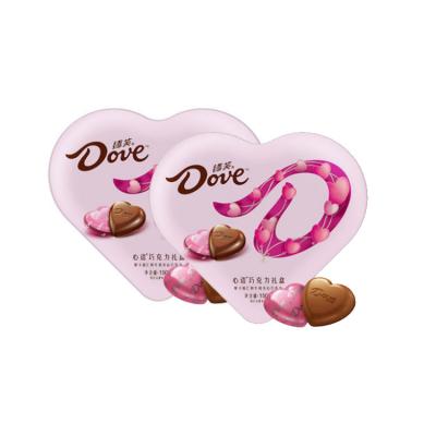 China Heart Shaped CUBE in Dove Heart Talk Box Chocolate Sandwich Chocolate Box for sale