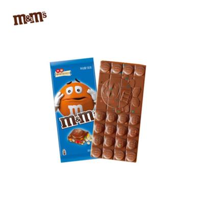 China Crispy CUBE in M&Ms Bean Chocolate Rice Milk Sandwich Chocolate Bar Snacks for sale