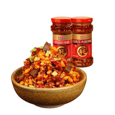 China Taoyuan Jianmin Taoyuan Jianmin Beef Chili Sauce Seasoning Peanut Butter for sale