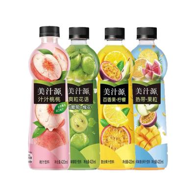 China Factory Price 420ml Multi Flavor Juicy Multi Flavor Juicy Drinks Minute Maid Fruit Beverages for sale