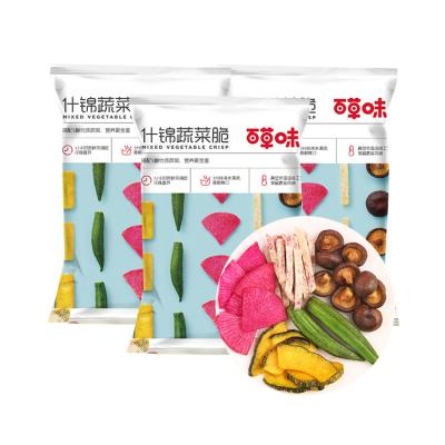 China Natural BE GAY Mixed Vegetable Crisps for sale