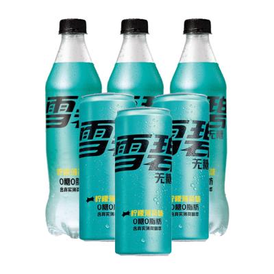 China Coca-Cola Sugar Free Lemon Mint Flavor Carbonated Drink 330ml*12 Cans Leprechaun Soda Zero 0 Calories 0 Fats for sale