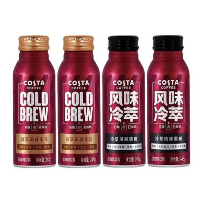 China Cold Latte 248g * 12 Bottle Full Box of Instant Coffee Natural Cold Drinks Costa Coca-Cola Extract Flavor Box for sale