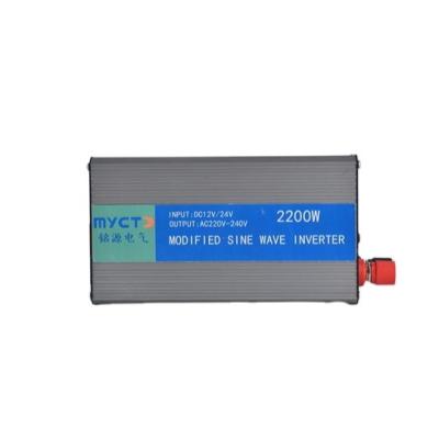 China 2000W 12V/24V/48V-110V220V home appliance modified solar sine wave single output solar inverter for sale