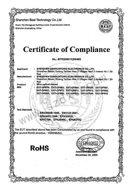 ROHS 1 - Shenzhen Braveman Technology Co., Ltd.