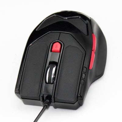 China Custom personalised usb Wired Gaming Mouse , smallest 6d optical gaming mouse for sale