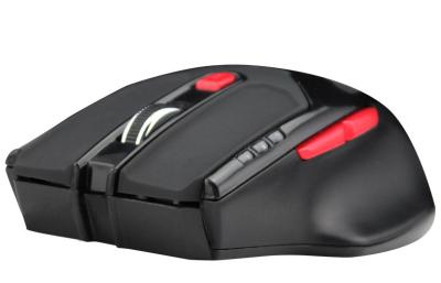 China Black High DIP wireless  laser gaming mouse with red led , PC gaming mice for sale