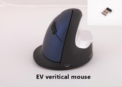 China De ergonomisch ontworpen muis van de muis verticale computer draadloze 2.4G Te koop