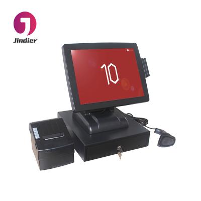 China Retail Store POS With MSR Epos Resistive Touch POS System Supplier In China for sale