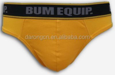 China 2015 Popular Contour Men's Breathable Briefs for sale