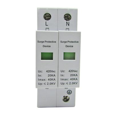 China Outdoor DC SPD Solar Photovoltaic Power Surge Protector ZC-201 for sale