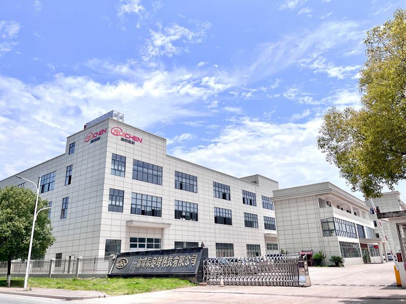 Verified China supplier - SHANGRAO RUICHEN SEALING CO.,LTD