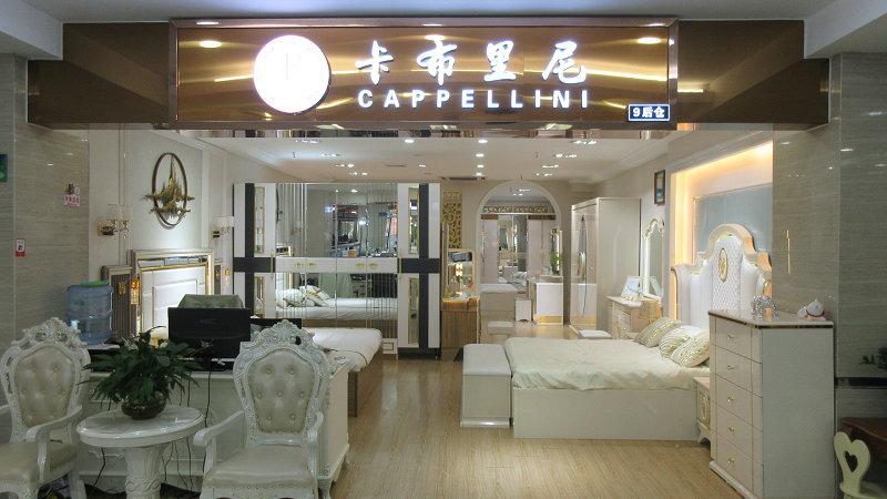 Verified China supplier - Foshan Cappellini Furniture Co., Ltd.