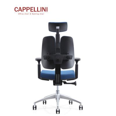 China Ergonomic Office Chair (Height) Adjustable Weightless Office Chair Cheap Massage Chair for sale