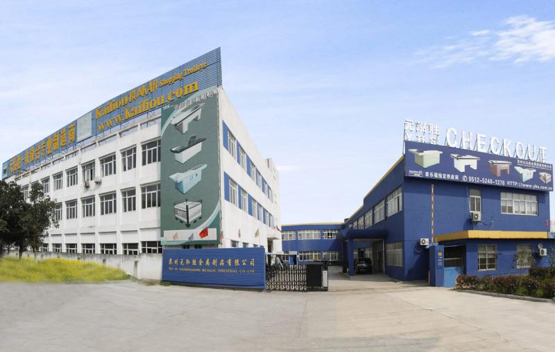 Fournisseur chinois vérifié - Suzhou Yuan Hong Sheng Metal Products Co., Ltd