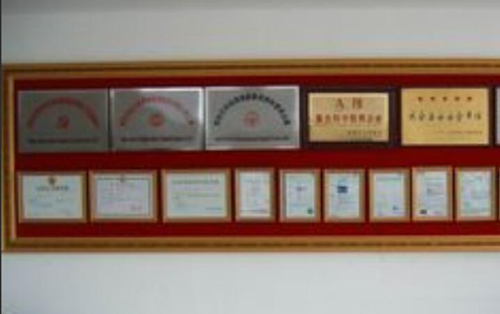 Fornecedor verificado da China - Suzhou Yuan Hong Sheng Metal Products Co., Ltd