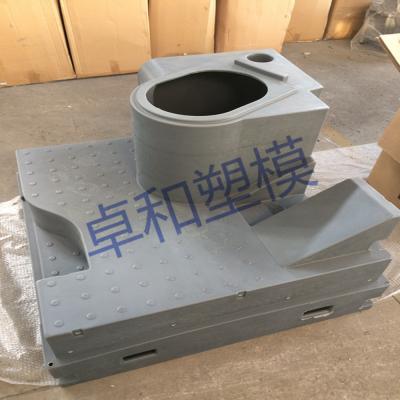 China 420 Liter Volume Tank Portable Toilet Mould 1200*1200MM Size Easy Automation for sale