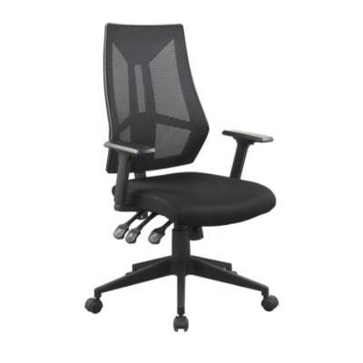 China Quality Assurance Spinning Customized Practical Professional Office Chairs For Office On Computer for sale